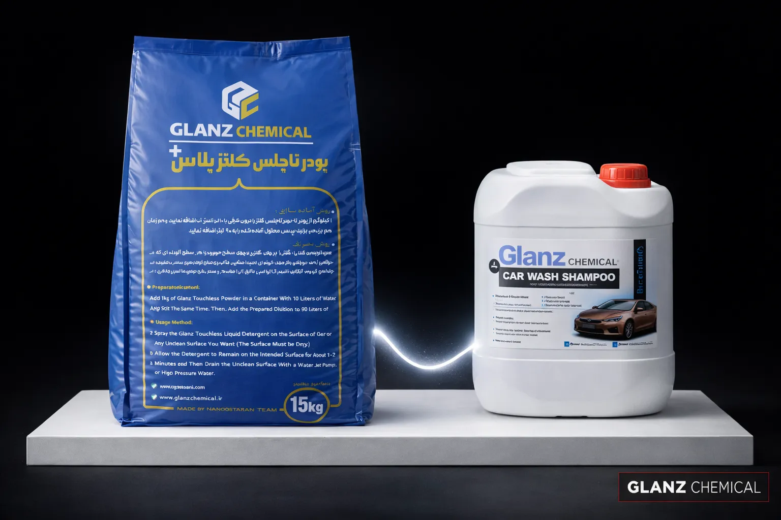 پودر تاچلس گلنز پلاس ۱۵ کیلویی مخصوص تاچلس کارواش صنعتی در کنار شامپو مکمل گلنز کمیکال