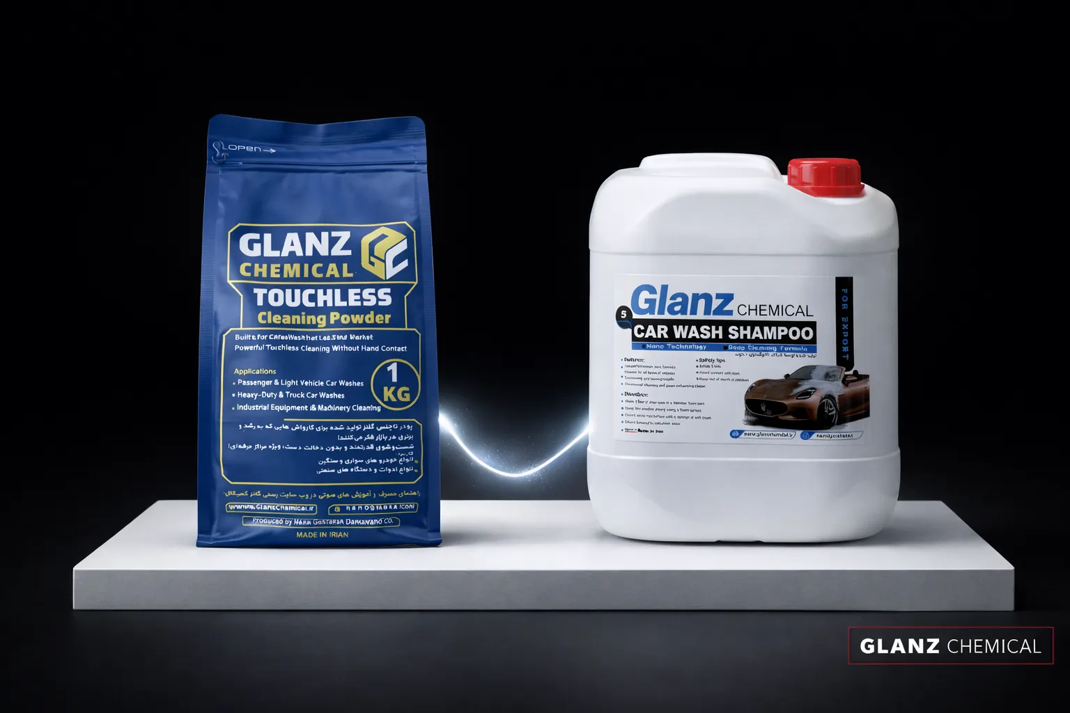 پودر تاچلس گلنز کمیکال مدل ۱ کیلویی در کنار شامپو مکمل نانو، مناسب تاچلس کارواش حرفهای