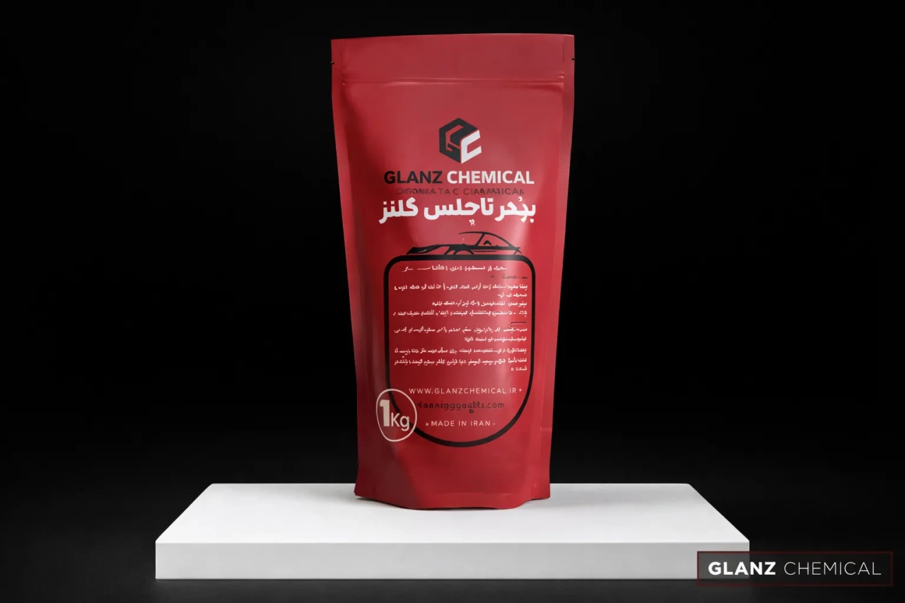 پودر نانو کارواش گلنز کمیکال 1 کیلویی مدل قرمز، شوینده بدون دخالت دست مخصوص کارواش صنعتی
