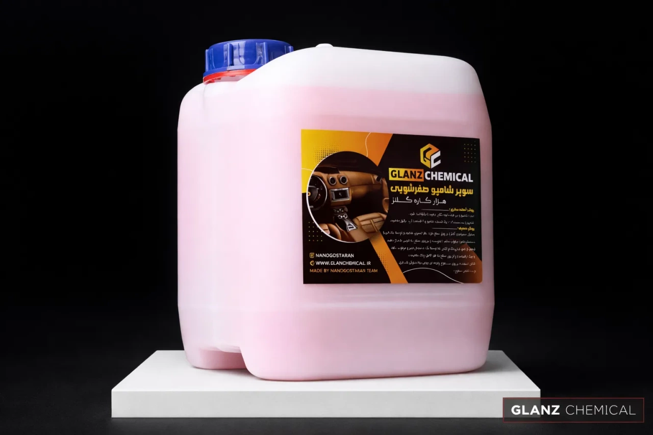 گالن ۲۰ لیتری شامپو صفرشویی ماشین گلنز کمیکال مخصوص کارواش و دیتیلینگ خودرو