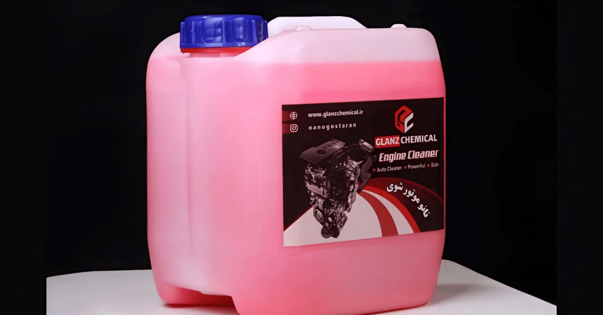 مواد موتور شوی کارواش