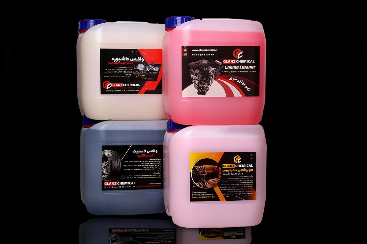 محصولات حرفه ای کارواش