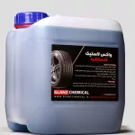 واکس لاستیک غلیظ گلنز کمیکال